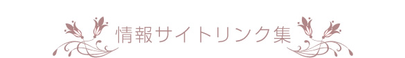 TCgNW